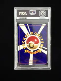 2001 Pokemon TCG Japanese Corocoro Comics Promo #151 Shining Mew Holo PSA 9 IG93 - Image 2