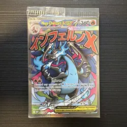 🔥 Mega Charizard X + EX 023 Oricorio EX 024 Pokemon TCG UPC Promo SEALED !!! 🔥 - Image 1