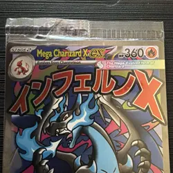 🔥 Mega Charizard X + EX 023 Oricorio EX 024 Pokemon TCG UPC Promo SEALED !!! 🔥 - Image 2