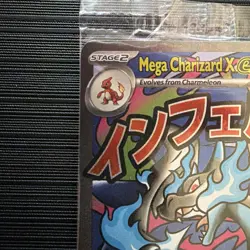 🔥 Mega Charizard X + EX 023 Oricorio EX 024 Pokemon TCG UPC Promo SEALED !!! 🔥 - Image 3