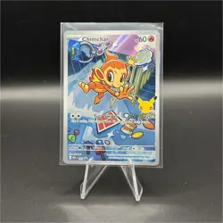Pokemon Chimchar 041 Mega Evolution Promo NM Holo - Image 1