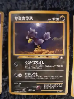 Murkrow Neo Genesis Set No. 198 Japanese Pokemon Card. - Image 1