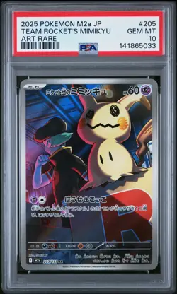 2025 POKEMON JPN M2A-MEGA DREAM EX ART RARE #205 TEAM ROCKET'S MIMIKYU PSA 10 - Image 1