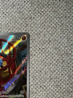 Pokemon TCG Riolu Me: Mega Evolution Promo 010 Holo HP80 English - Image 3