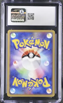 Rayquaza 014/PCG-P Meiji Chocolate Promo CGC 10 Pokemon Card Japanese 2004 Mint - Image 2