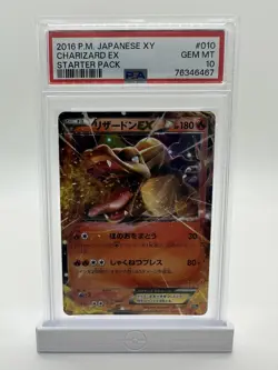 2016 Pokemon Japanese XY Charizard EX 010/072 20th Anniversary GEM MT PSA 10 - Image 1