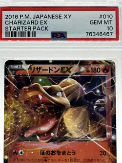 2016 Pokemon Japanese XY Charizard EX 010/072 20th Anniversary GEM MT PSA 10 - Image 2