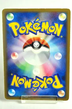 Pokemon card Pikachu M LV.X 043/DPt-P Movie Promo Special Pack 2009 Japanese HP - Image 4