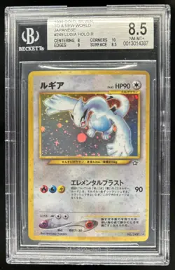 2000 Pokemon Neo Gold, Silver, to a New World JP Lugia Rare Holo #249 BGS 8.5 - Image 1