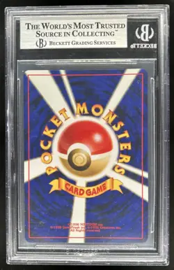 2000 Pokemon Neo Gold, Silver, to a New World JP Lugia Rare Holo #249 BGS 8.5 - Image 2
