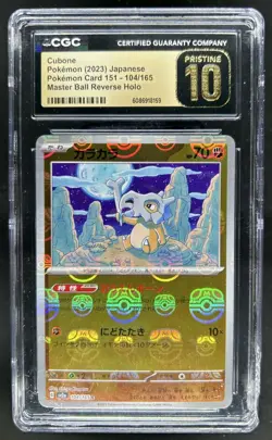 2023 Pokemon SV151 JP Cubone Reverse PRISTINE Master Ball Common #104/165 CGC 10 - Image 1
