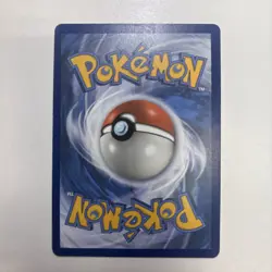 Pokemon TCG Drampa GX SV80/SV94 Hidden Fates Shiny English 2019 - Image 2