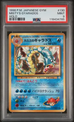1998 Pokemon Japanese Gym Holo Misty's Gyarados #130 PSA 9 - Image 1