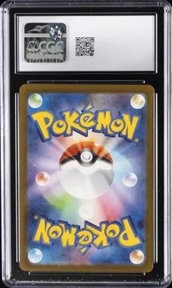 2025 POKEMON JPN MEGA DREAM EX, ART RARE - HOLO #199/193 PSYDUCK CGC 10 GEM MINT - Image 2