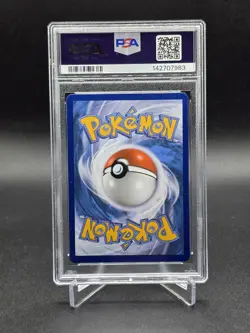 2017 Pokemon SM Crimson Invasion Gyarados Holo #18/111 PSA 8 - SUPER CLEAN GEM - Image 2
