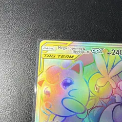 Pokemon Mega Lopunny & Jigglypuff GX TAG TEAM Sm-Cosmic Eclipse Rainbow Rare Ho… - Image 2