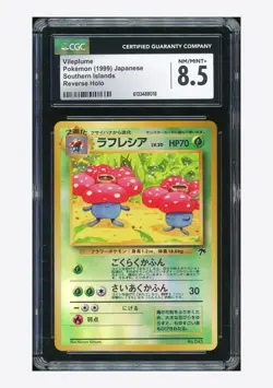 Pokemon CGC 8.5 Vileplume Reverse Holo 1999 #045 Southern Islands Japanese - Image 1