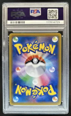 2013 Pokemon Japanese XY M Venusaur EX RR #002/060 PSA 10 GEM MINT - Image 2