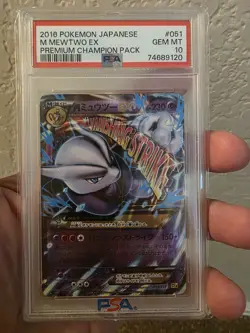 PSA 10 GEM MINT 2016 POKEMON JAPANESE M MEWTWO EX PREMIUM CHAMPION PACK #051 - Image 1
