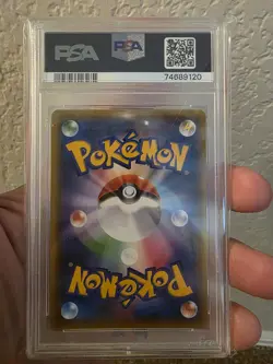 PSA 10 GEM MINT 2016 POKEMON JAPANESE M MEWTWO EX PREMIUM CHAMPION PACK #051 - Image 2