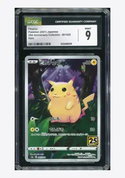 Pokemon CGC 9 Pikachu Holo 2021 001/028 S8a Japanese - Image 1