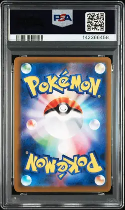 2025 POKEMON JPN M2A-MEGA DREAM EX ART RARE #202 MISDREAVUS PSA 10 - Image 2