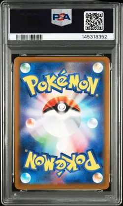 2025 POKEMON JPN SV11B-BLACK BOLT ART RARE #123 SOLOSIS PSA 10 - Image 2