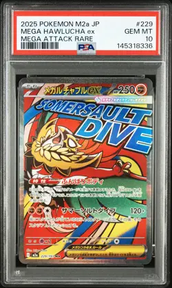 2025 POKEMON JPN M2A-MEGA DREAM EX MEGA ATTACK RARE #229 MEGA HAWLUCHA EX PSA 10 - Image 1