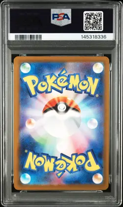 2025 POKEMON JPN M2A-MEGA DREAM EX MEGA ATTACK RARE #229 MEGA HAWLUCHA EX PSA 10 - Image 2