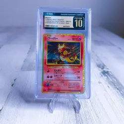 CGC PRISTINE 10 - Magmar Holo 006/032 Classic Collection Pokemon - Image 1