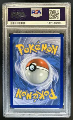 2024 Pokemon Twilight Masquerade Chansey #187/167 PSA 10 GEM MINT - Image 2