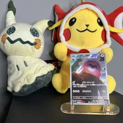 Bewear AR 076/064 SV6a Night Wanderer - Pokemon Card Japanese Scarlet & Violet - Image 3