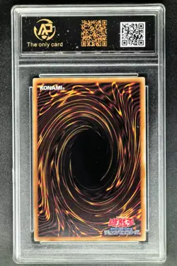 2025 Yu-Gi-Oh! Cards JPN. Blue-Eyes White Dragon SER QCAC-JP021 RPA 10 MINT - Image 2