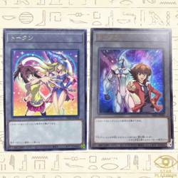 Token Pack Vol.5 2023 1 Pack per 2 Card Random Japanese Yugioh Konami - Sealed - Image 3