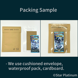 Token Pack Vol.5 2023 1 Pack per 2 Card Random Japanese Yugioh Konami - Sealed - Image 5