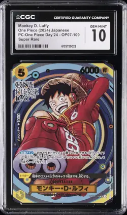 2024 ONE PIECE JPN ONE PIECE DAY 24 SUPER RARE MONKEY D. LUFFY CGC 10 GEM MINT - Image 1
