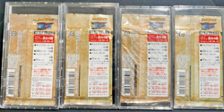 One Piece Carddass Hyper Battle Treasure Pack Vol.2 Lot of 4 Sealed 2002 Bandai - Image 2