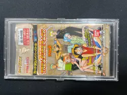 One Piece Carddass Hyper Battle Treasure Pack Vol.2 Lot of 4 Sealed 2002 Bandai - Image 3