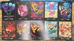 One Piece TCG Japanese Non-Foil Don Cards Lot x10 NM No Duplicates - Image 1