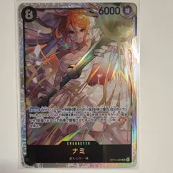 Bandai One Piece OP15 Foil Holo Japanese 7 Card Lot Nami Brook Zoro Gin Rebecca - Image 2