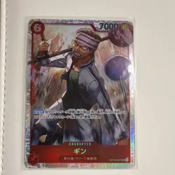 Bandai One Piece OP15 Foil Holo Japanese 7 Card Lot Nami Brook Zoro Gin Rebecca - Image 5