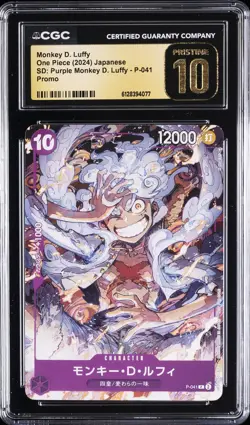 2024 ONE PIECE JPN #P-041 MONKEY D. LUFFY CGC 10 PRISTINE - Image 1
