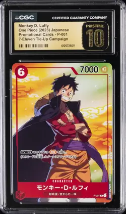 2023 ONE PIECE JPN 7 ELEVEN TIE UP CAMPAIGN MONKEY D. LUFFY CGC 10 PRISTINE - Image 1