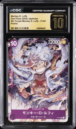 2024 ONE PIECE JPN #P-041 MONKEY D. LUFFY CGC 10 PRISTINE - Image 1
