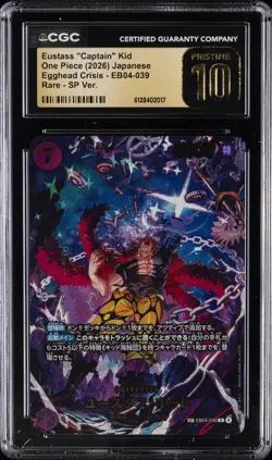 2026 ONE PIECE JPN EGGHEAD CRISIS RARE EUSTASS "CAPTAIN" KID CGC 10 PRISTINE - Image 1