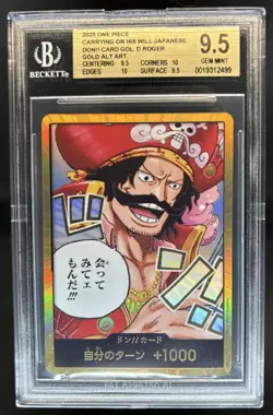 2025 One Piece Carrying His Will Japanese DON! Gol D Roger Gold Art #NNO BGS 9.5 - Image 1
