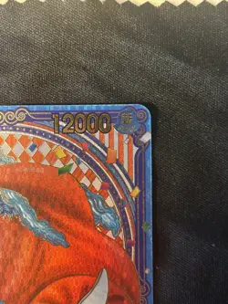 BUGGY ONE PIECE OP09-051 SP GOLD PARALLEL 3RD ANNIVERSARY OP14 ENGLISH - Image 4