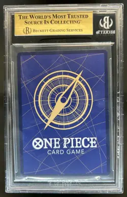 2025 One Piece Premium Japanese 2nd Anniversary Set Sabo #OP04-083 BGS 9.5 - Image 2