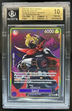 2025 One Piece 2nd Anniversary Japanese Set Sanji #OP07-064 BGS 10 - Image 1