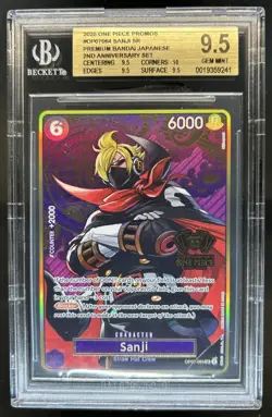 2025 One Piece 2nd Anniversary Japanese Set Sanji #OP07-064 BGS 9.5 - Image 1
